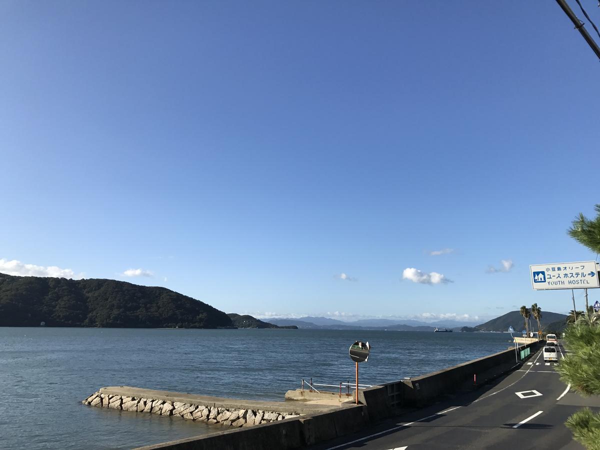 Shodoshima Olive Youth Hostel Экстерьер фото