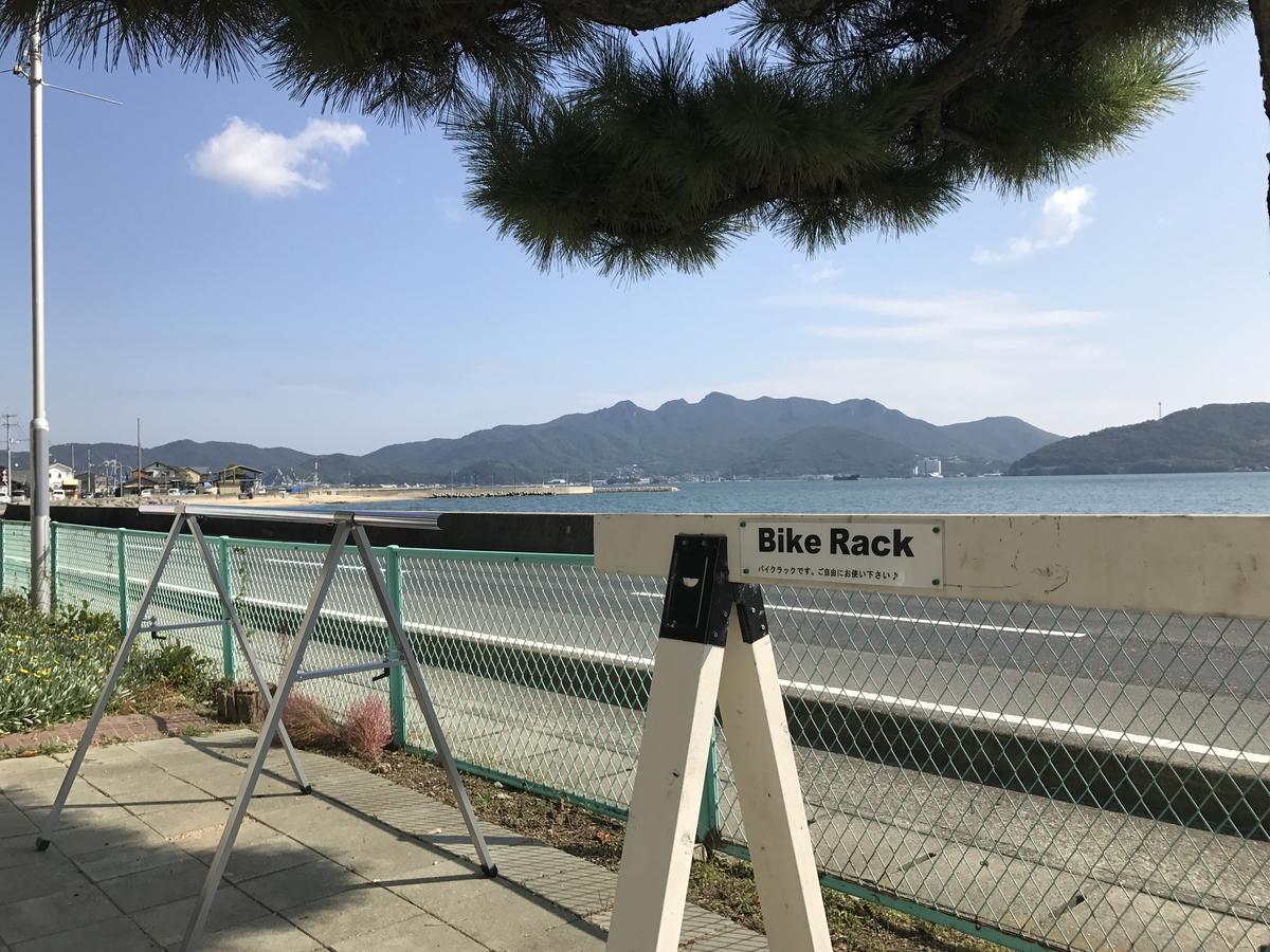 Shodoshima Olive Youth Hostel Экстерьер фото